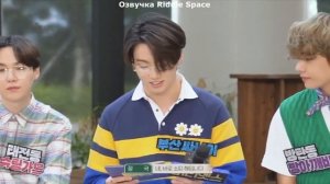 BTS Summer Package 2021