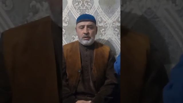 Назму смотреть онлайн