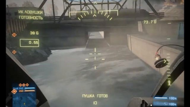 Трюки в battlefield 3. 2 Часть смотреть онлайн