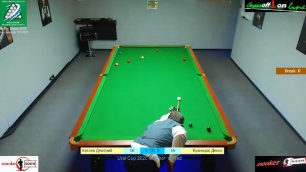 Снукер 10 RED. Кубок Урала по снукеру 2020. Катаев Дмитрий - Кузнецов Денис