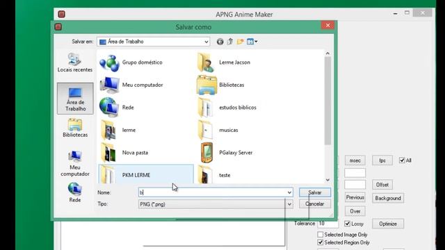 Como fazer uma imagen de fundo animado do ot client смотреть онлайн