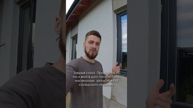 Очередной РАЗВОД НА ДЕНЬГИ! #shorts смотреть онлайн