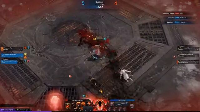 Lost Ark Online Demonic Furia 600GS смотреть онлайн