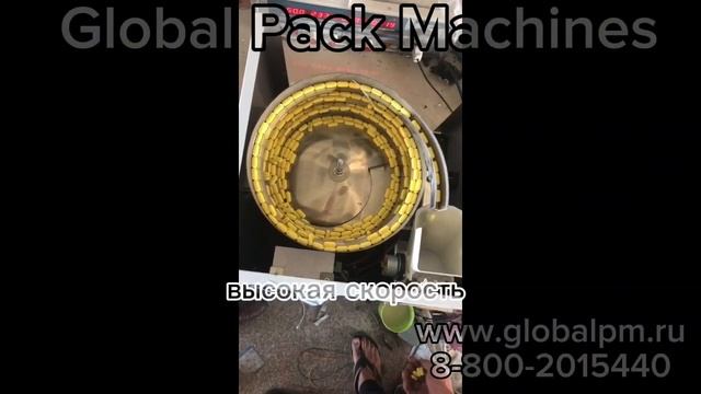 дозатор капсул, дозатор таблеток, смотреть онлайн