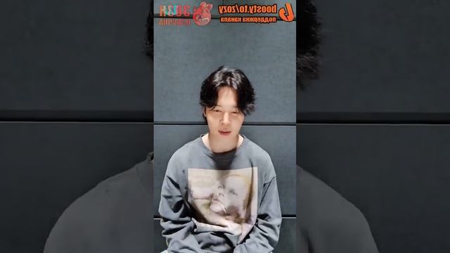 WEVERSE LIVE  JIMIN  15. 06. 2023.