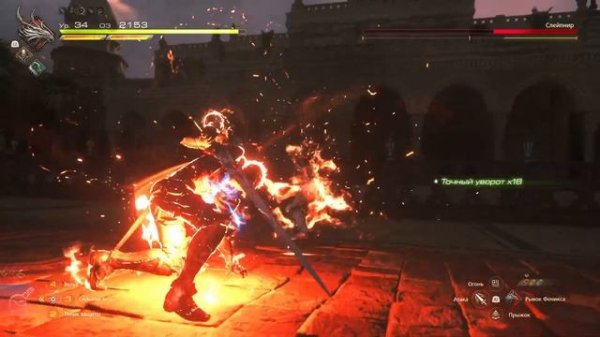 FINAL FANTASY 16 геймплей