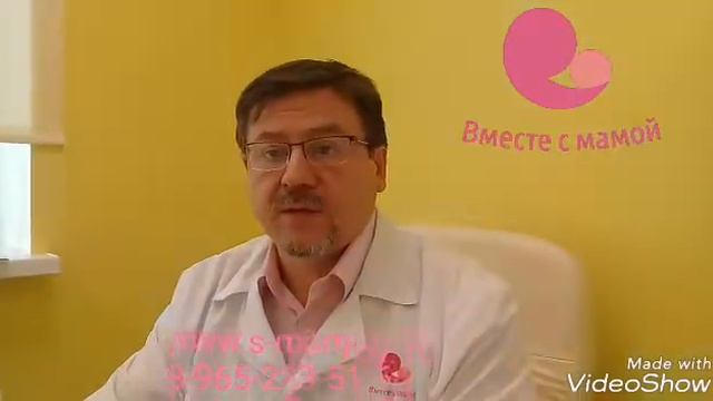 Нервно мышечные заболевания смотреть онлайн