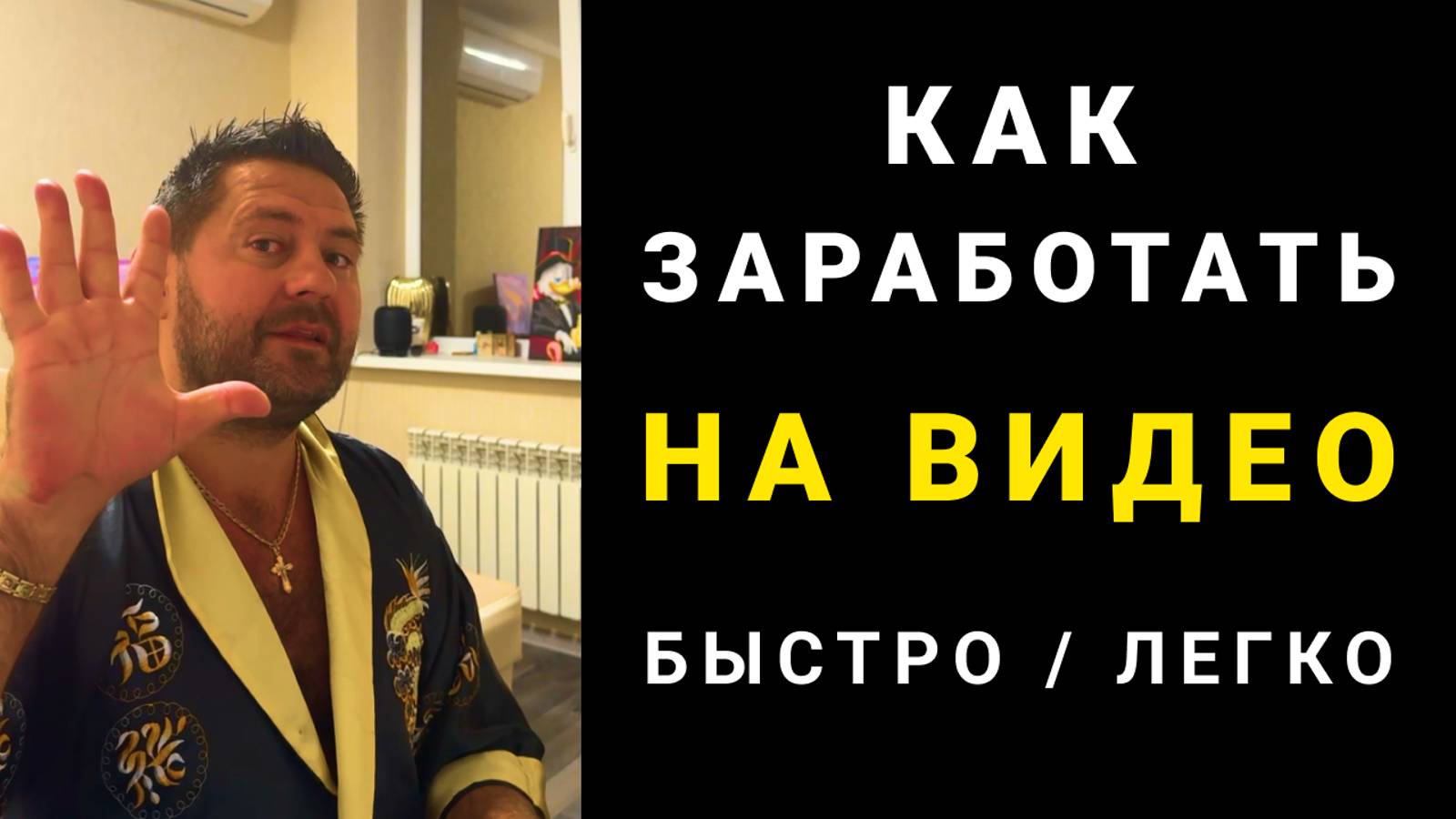 Как зарабатывать на видео с TAURUS и получать TON +30 TAU за Каждый Клип!