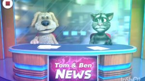 Бэн серии 41-45 сезон 2