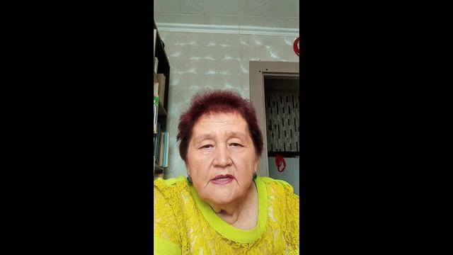 Презентация книги З. К. Дорофеевой " Мотивирую на успех, или путь на вершину Познания" смотреть онлайн