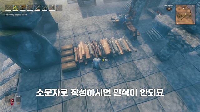 [발헤임] 공략 합법치트를 사용해 건축모드를 사용해보자! [Valheim] how to use building mode cheats 발하임 공략 смотреть онлайн