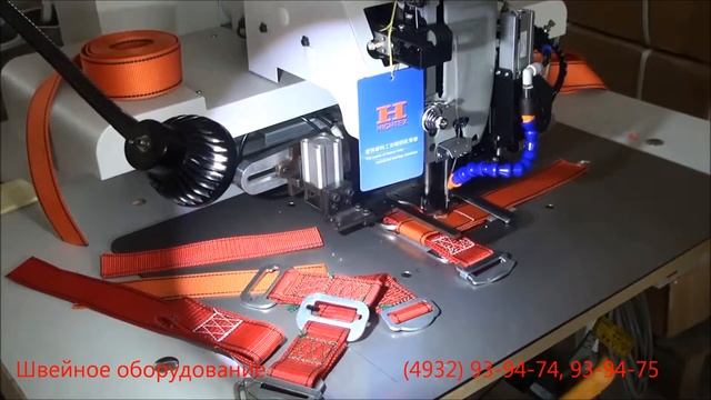 Автоматическая швейная машина 7273PLK программируемой строчки для сверхтяжелых материалов смотреть онлайн