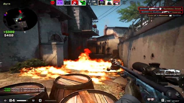 УХОЖУ КРАСИВО ❤️ смотреть онлайн