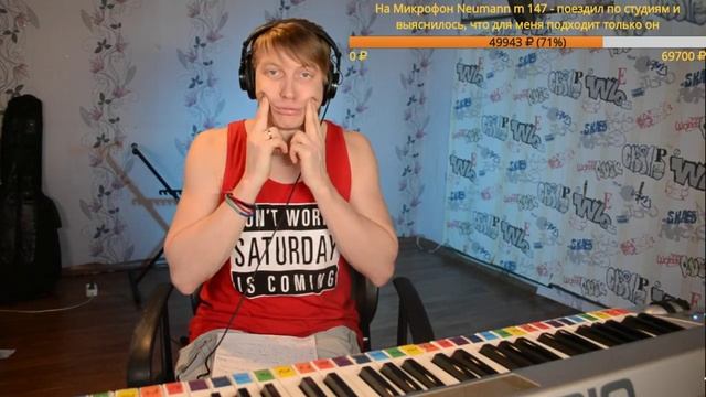 8 Урок вокала - Поем хроматические гаммы и сложные звуки смотреть онлайн