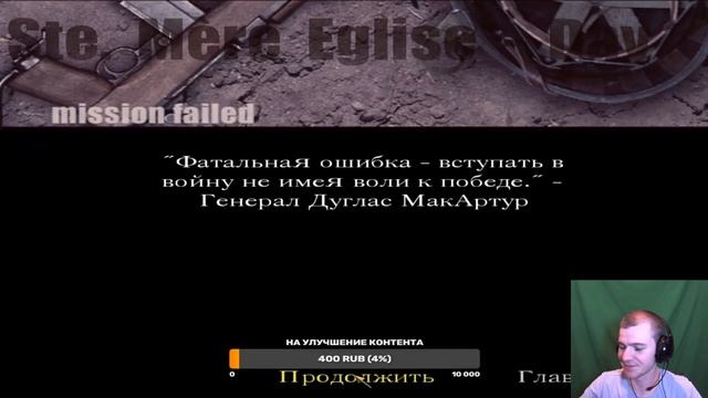 Проходим Серию Call of Duty!!!! Залетай пообщаемся Соберем 30 лайков! смотреть онлайн