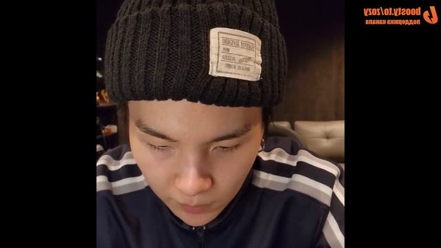 LIVE SUGA 14/ 02/ 2023 Mp4