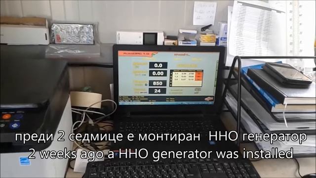 Измерване на газовете на дизелов автомобил с монтиран HHO генератор смотреть онлайн