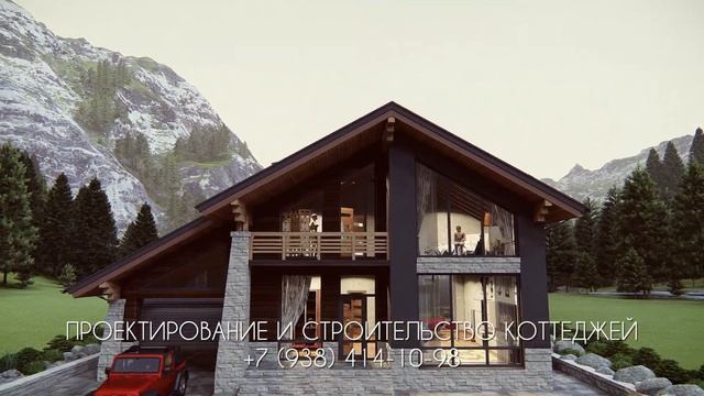 ПРОЕКТЫ КРАСИВЫХ ДОМОВ смотреть онлайн