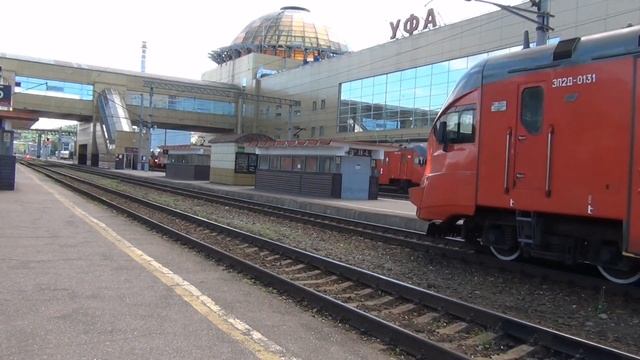 Электропоезд ЭП2Д-0131 следует резервом в Дёму смотреть онлайн