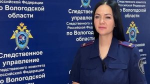 Четверо сотрудников ГАИ пойдут под суд за взяточничество в Грязовецком округе