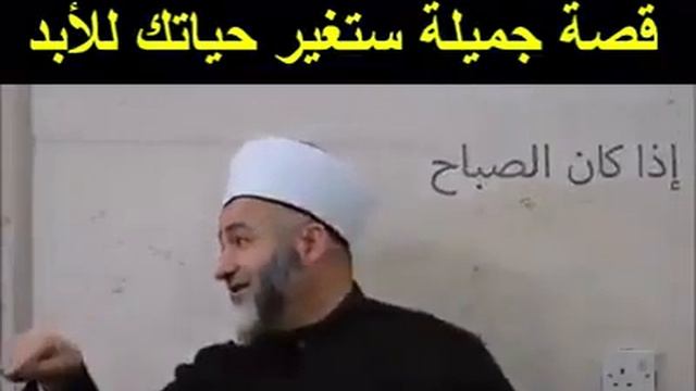 سبحان الله смотреть онлайн