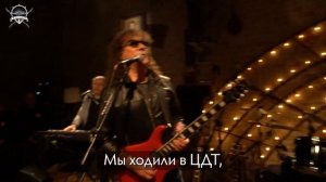 Backstage: Владимир Кузьмин на «Квартирнике у Маргулиса»