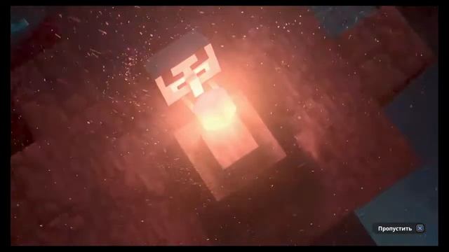 Minecraft Dungeons Мультик