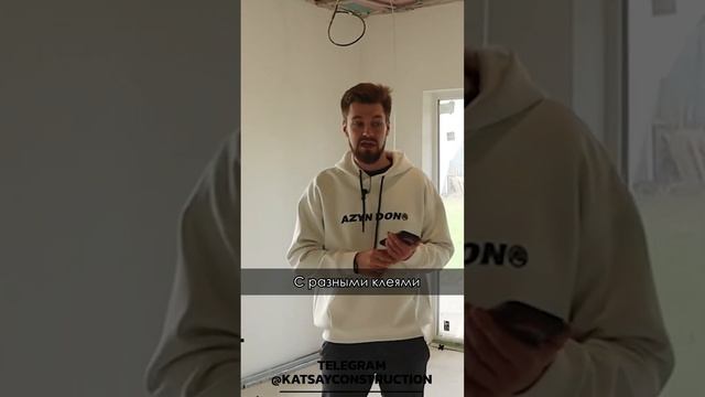 Есть ли смысл в вентиляции #shorts смотреть онлайн