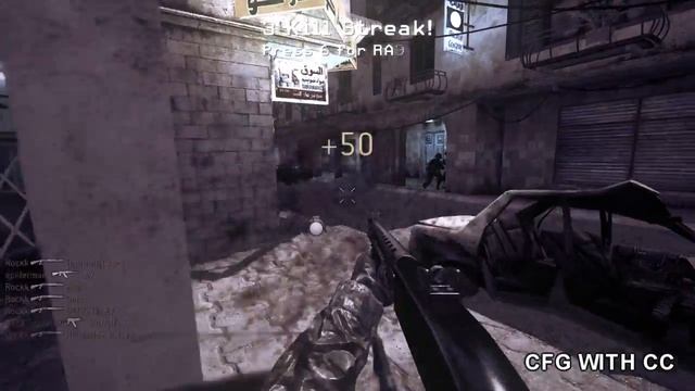 COD 4 MOVIE CFG смотреть онлайн