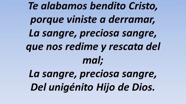 Tierra de la Palestina - himno instrumental смотреть онлайн