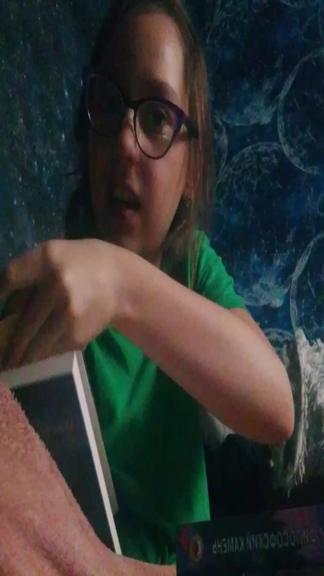 короче смотреть онлайн