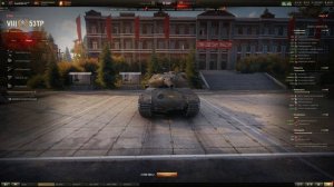 КАКУЮ ПЕРВУЮ ДЕСЯТКУ КАЧАТЬ НОВИЧКУ В МИРЕ ТАНКОВ