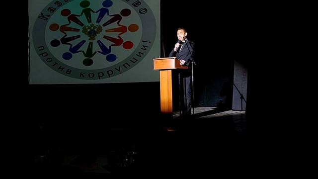Команда Media Team на конкурсе Федерального Казначейства в г. Москва