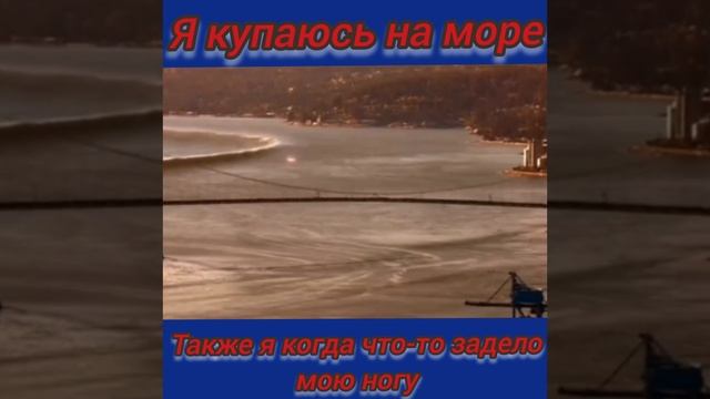 это про меня смотреть онлайн