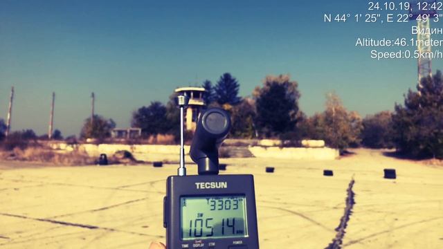 SW DX - S06s Russian Lady Numbers Station - Strong signal in NW Bulgaria 2/2 смотреть онлайн