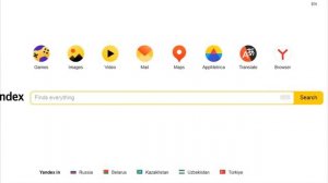 Новости канала 3