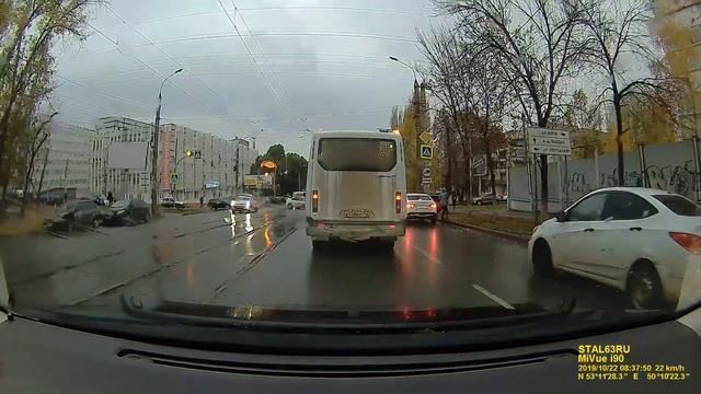 Видеорегистратор с радар-детектором MIO MIVUE i90 - дневная съёмка смотреть онлайн