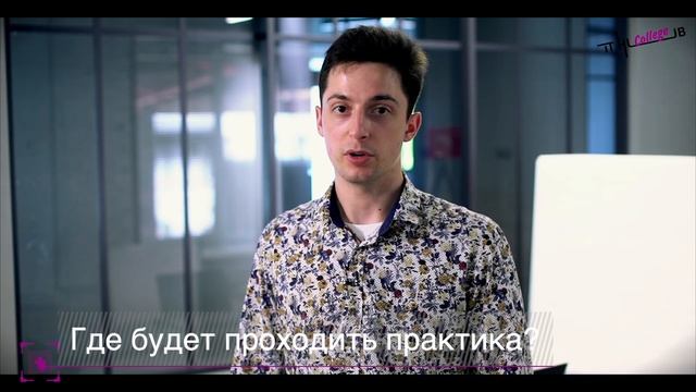 Презентация специальности «Информационная безопасность» колледжа IT HUB смотреть онлайн