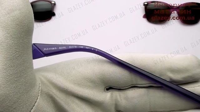 Солнцезащитные очки Polaroid PLD 4108 S