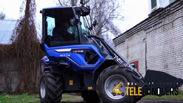 Multione 11.6 www.telehandlers.ru смотреть онлайн