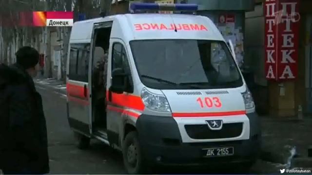 Журналисты Первого канала любят тёплый металл смотреть онлайн