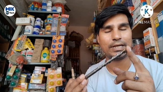 How to find fan fasner bit size ||Fan Fasner Size || anchor hook fitting смотреть онлайн