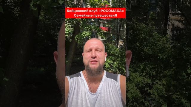 Начинаем! Приятного просмотра!👍 смотреть онлайн