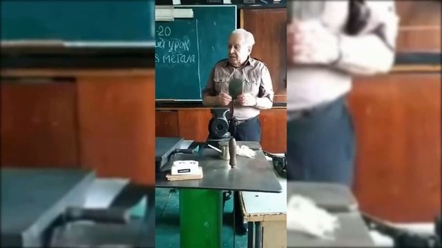 Производственное обучение. Резка металла смотреть онлайн