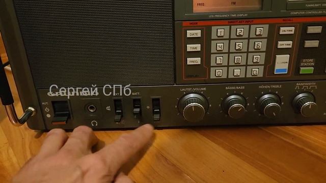 GRUNDIG Satellit 600 + 650 смотреть онлайн