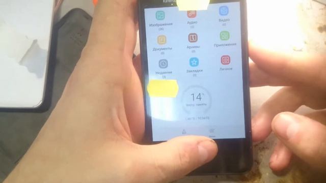 Honor TIT-L01unlock frp анлок фрп смотреть онлайн