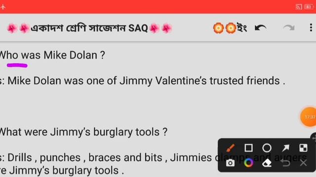 Class 11 English SAQ suggestion 2024/class 11 english saq suggestion 2024/class xi english SAQ 2024 смотреть онлайн