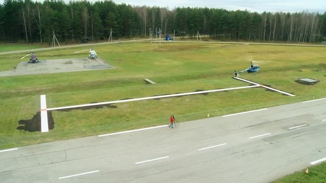 zadanie смотреть онлайн