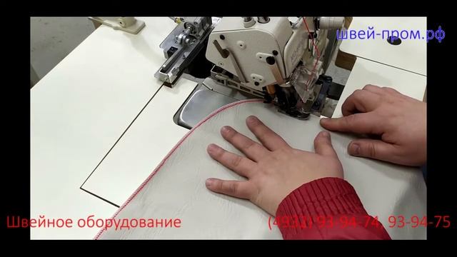 Оверлок Juki MO6904 прокладывание шнура в шов, производство сидушек для стульев смотреть онлайн