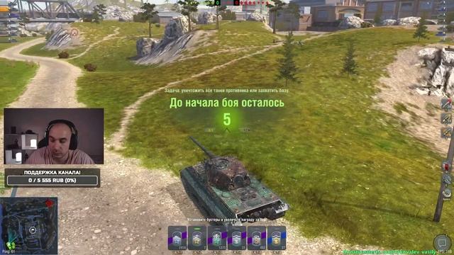 ЧУДОВИЩНЫЙ СРЕДНИЙ ТАНК - E50M В НОВОМ КАМУФЛЯЖЕ | TANKS BLITZ  СТРИМ